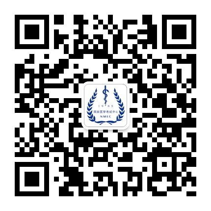 ����ҽѧ��������΢�Ŷ�ά��