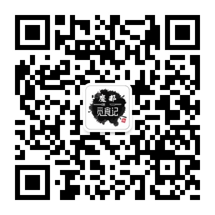 ħ����ʳ��΢�Ŷ�ά��