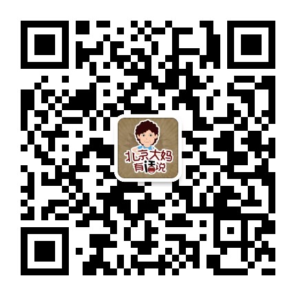 ���������л�˵΢�Ŷ�ά��