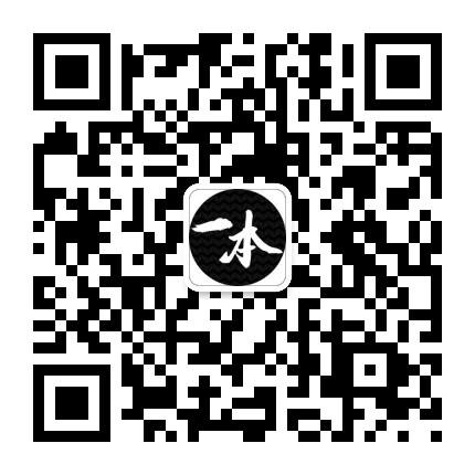 һ����΢�Ŷ�ά��