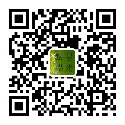 ����ǹ�΢�Ŷ�ά��