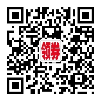 ������Ż�ȯ΢�Ŷ�ά��