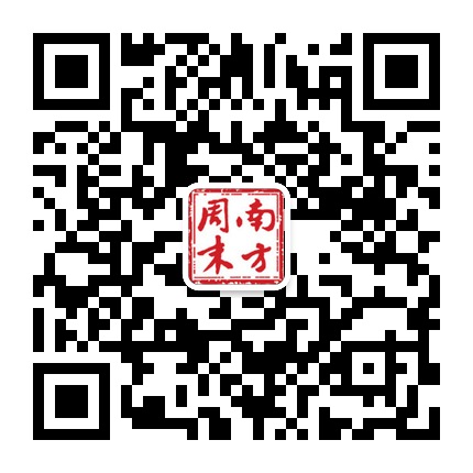 �Ϸ���ĩ΢�Ŷ�ά��