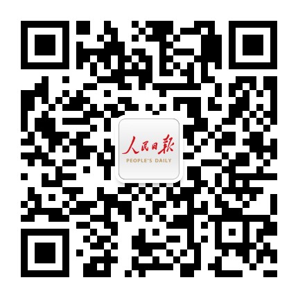 �����ձ�΢�Ŷ�ά��