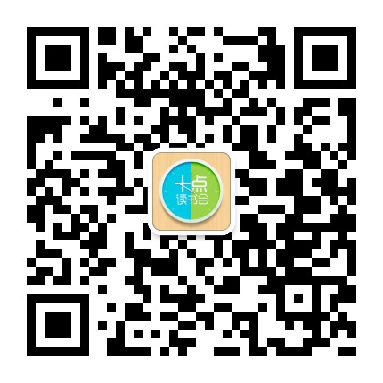 ʮ������΢�Ŷ�ά��