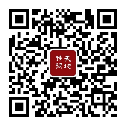 ʫ�����΢�Ŷ�ά��