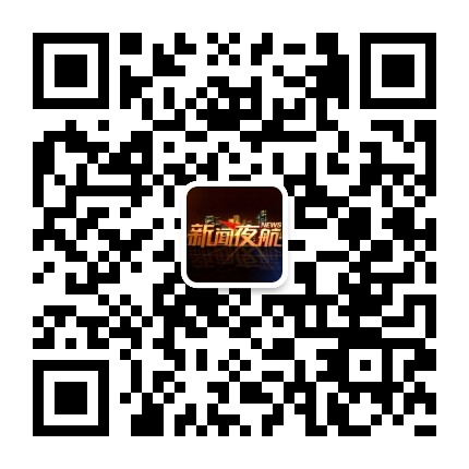 ����ҹ��΢�Ŷ�ά��